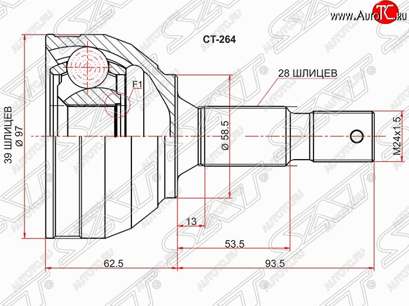 2 299 р. Шрус SAT (наружный)  CITROEN C5 (RD,  RW), Jumper (250), Fiat Scudo, Peugeot Scudo  с доставкой в г. Новочеркасск