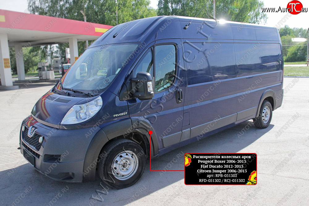 12 849 р. Комплект расширителей колёсных арок RA (250 кузов) Fiat Ducato 250 (2006-2014) (Поверхность шагрень)  с доставкой в г. Новочеркасск