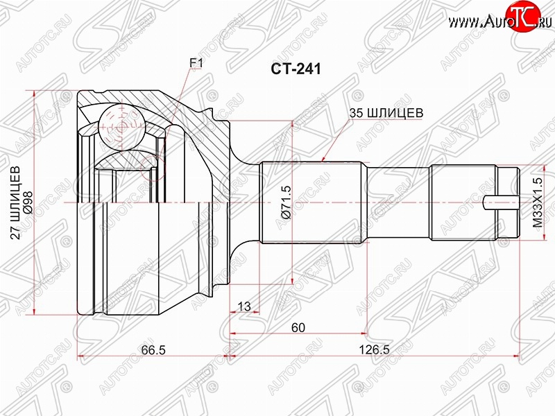 2 559 р. Шрус SAT (наружный)  CITROEN Jumper  250 (2006-2014), Fiat Ducato  250 (2006-2014), Peugeot Boxer  250 (2006-2014)  с доставкой в г. Новочеркасск