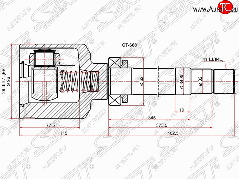 5 449 р. Правый шрус SAT (внутренний) CITROEN Jumper 250 (2006-2014)  с доставкой в г. Новочеркасск