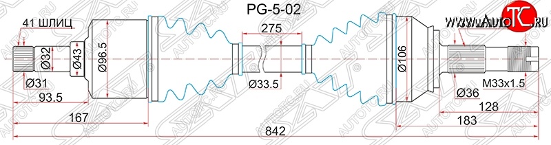 8 699 р. Левый Привод передний SAT  CITROEN Jumper  250 (2006-2014), Fiat Ducato  250 (2006-2014), Peugeot Boxer  250 (2006-2014)  с доставкой в г. Новочеркасск