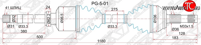 11 649 р. Привод передний правый SAT  CITROEN Jumper  250 (2006-2014), Fiat Ducato  250 (2006-2014), Peugeot Boxer  250 (2006-2014)  с доставкой в г. Новочеркасск