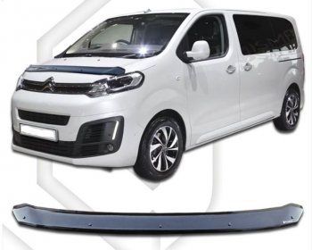 Дефлектор капота CA-Plastiс CITROEN Jumpy (2016-2022)