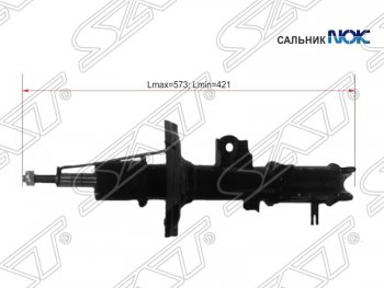 2 899 р. Левая стойка передняя SAT CITROEN Xsara picasso (1999-2012)  с доставкой в г. Новочеркасск. Увеличить фотографию 1