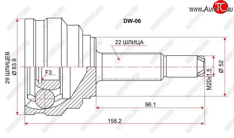 1 539 р. Шрус (наружный) SAT (сальник 52 мм, шлицев 29/22) Daewoo Nexia рестайлинг (2008-2015)  с доставкой в г. Новочеркасск