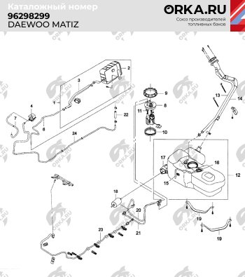 12 549 р. Бак топливный BAKPLAST (35 л., пластиковый)  Daewoo Matiz ( M100,  M150,  M200,  M250,  M300) (1998-2016) дорестайлинг, рестайлинг, дорестайлинг, рестайлинг  с доставкой в г. Новочеркасск. Увеличить фотографию 2