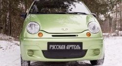 659 р. Заглушка воздухозаборника переднего бампера RA Daewoo Matiz M100 дорестайлинг (1998-2000)  с доставкой в г. Новочеркасск. Увеличить фотографию 2