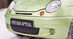 659 р. Заглушка воздухозаборника переднего бампера RA Daewoo Matiz M100 дорестайлинг (1998-2000)  с доставкой в г. Новочеркасск. Увеличить фотографию 3