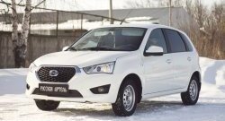 729 р. Зимняя заглушка решетки переднего бампера РА Datsun mi-DO хэтчбэк (2014-2021)  с доставкой в г. Новочеркасск. Увеличить фотографию 3