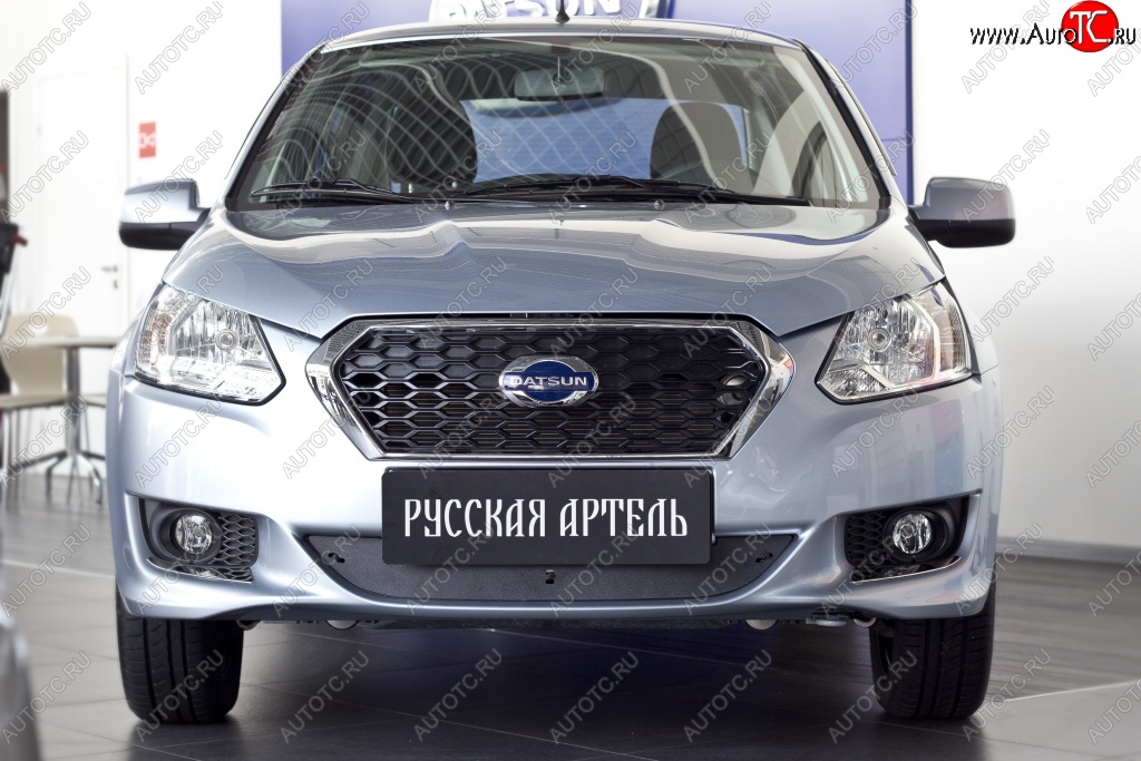 629 р. Зимняя заглушка решетки переднего бампера РА  Datsun on-DO (2014-2019) седан дорестайлинг  с доставкой в г. Новочеркасск