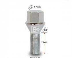 Колёсный болт длиной 24 мм Вектор M12 1.5 24 под гаечный ключ (пос.место: конус) BMW X3 E83 (2003-2009) 