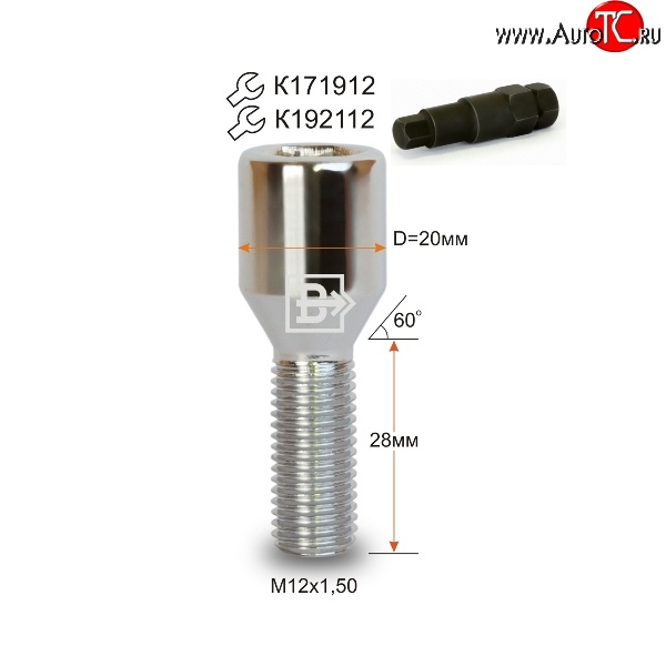 119 р. Колёсный болт длиной 28 мм Вектор M12 1.5 28 секретка (по 1 шт) (пос. место: конус) Toyota Probox рестайлинг (2014-2025)