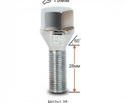 Колёсный болт длиной 28 мм Вектор M12 1.25 28 под гаечный ключ (пос.место: конус) CITROEN DS5 PF2 хэтчбэк (2011-2015) 