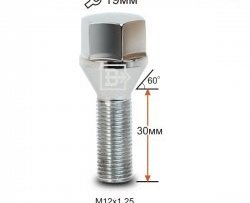 Колёсный болт длиной 30 мм Вектор M12 1.25 30 под гаечный ключ (пос.место: конус) Peugeot 405 (1987-1999) 