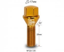 Колёсный болт длиной 28 мм Вектор M12 1.5 28 под гаечный ключ (пос.место: конус) 