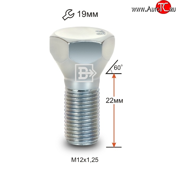 34 р. Колёсный болт длиной 22 мм Вектор M12 1.25 22 под гаечный ключ Nissan Tiida 2 хэтчбек C12 (2011-2019)