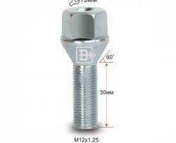 Колёсный болт длиной 30 мм Вектор M12 1.25 30 под гаечный ключ Nissan Presage (2003-2009) 