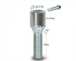 Колёсный болт длиной 33 мм Вектор M12 1.25 33 секретка (по 1 шт) (пос. место: конус) Лада Гранта FL 2194 универсал рестайлинг (2018-2025) 