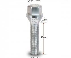 Колёсный болт длиной 45 мм Вектор M12 1.25 45 под гаечный ключ Subaru XV GP/G33 дорестайлинг (2012-2016) 