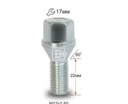 Колёсный болт длиной 22 мм Вектор M12 1.5 22 под гаечный ключ Lifan Cebrium (2013-2025) 