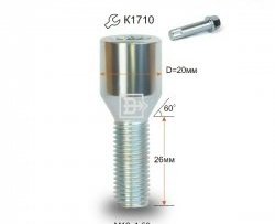 Колёсный болт длиной 26 мм Вектор M12 1.5 26 секретка (по 1 шт) (пос. место: конус) Honda Vezel RV5, RV6, RV3, RV4 дорестайлинг (2021-2024) 