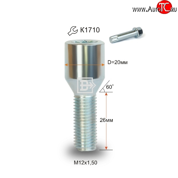 107 р. Колёсный болт длиной 26 мм Вектор M12 1.5 26 секретка (по 1 шт) (пос. место: конус) Toyota Avensis T270 универсал дорестайлинг (2008-2011)