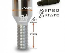 Колёсный болт длиной 28 мм Вектор M12 1.5 28 секретка (по 1 шт) (пос. место: конус) Great Wall Florid (2009-2012) 