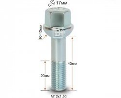 125 р. Колёсный болт длиной 40 мм Вектор M12 1.5 40 под гаечный ключ    с доставкой в г. Новочеркасск. Увеличить фотографию 1