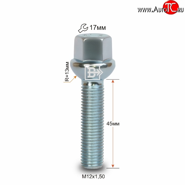 146 р. Колёсный болт длиной 45 мм Вектор M12 1.5 45 под гаечный ключ    с доставкой в г. Новочеркасск