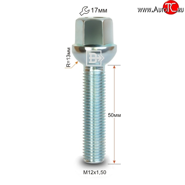 163 р. Колёсный болт длиной 50 мм Вектор M12 1.5 50 под гаечный ключ    с доставкой в г. Новочеркасск