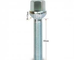 Колёсный болт длиной 55 мм Вектор M12 1.5 55 под гаечный ключ 