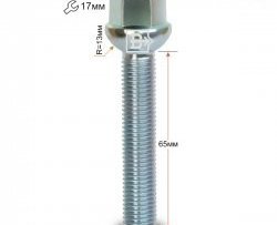 219 р. Колёсный болт длиной 65 мм Вектор M12 1.5 65 под гаечный ключ    с доставкой в г. Новочеркасск. Увеличить фотографию 1