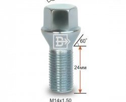 Колёсный болт длиной 24 мм Вектор M14 1.5 24 под гаечный ключ Mini Cooper (2006-2014) 