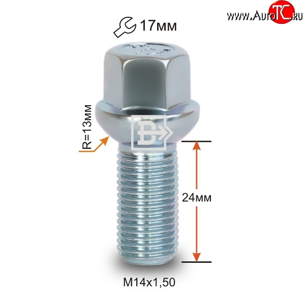 123 р. Колёсный болт длиной 24 мм Вектор (облегчённый) M14 1.5 24 под гаечный ключ Mercedes-Benz C-Class W205 дорестайлинг седан (2015-2018)