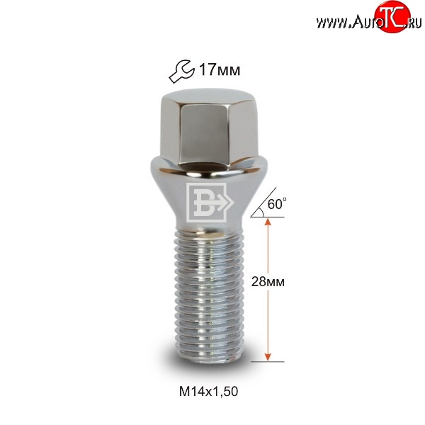 112 р. Колёсный болт длиной 28 мм Вектор M14 1.5 28 под гаечный ключ Audi A8 D3 дорестайлинг (2002-2005)