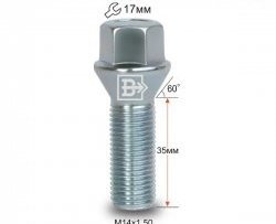 119 р. Колёсный болт длиной 35 мм Вектор M14 1.5 35 под гаечный ключ Chrysler 300C LD седан дорестайлинг (2011-2015). Увеличить фотографию 1