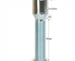 163 р. Колёсный болт длиной 55 мм Вектор M14 1.5 55 секретка (по 1 шт) (пос. место: конус)    с доставкой в г. Новочеркасск. Увеличить фотографию 1