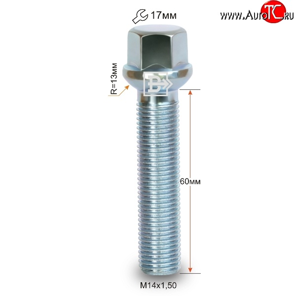 210 р. Колёсный болт длиной 60 мм Вектор M14 1.5 60 под гаечный ключ    с доставкой в г. Новочеркасск
