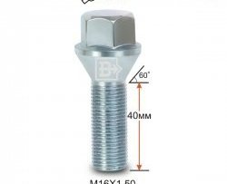 Колёсный болт длиной 40 мм Вектор M16 1.5 40 под гаечный ключ (пос.место: конус) Nissan Atlas F23 правый руль рестайлинг (1992-2007) 