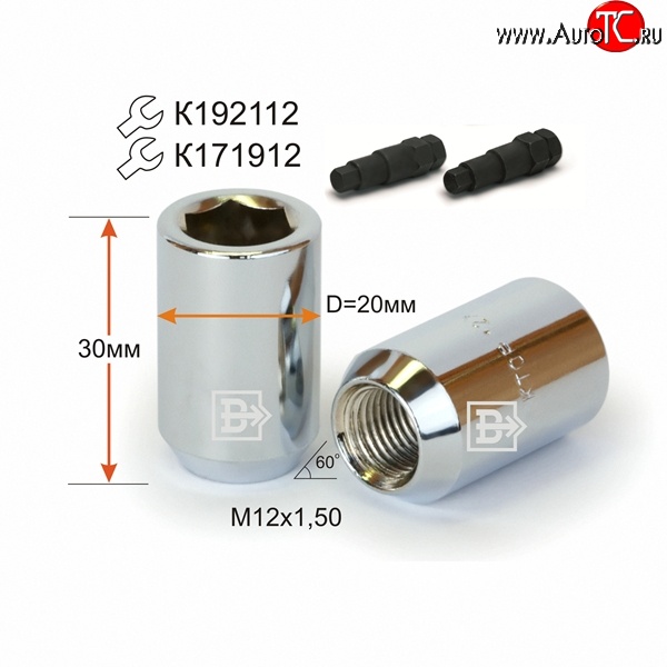 86 р. Колёсная гайка Вектор M12 1.5    с доставкой в г. Новочеркасск