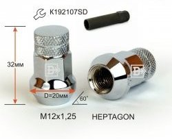 Колёсная гайка Вектор M12 1.25 FAW Besturn X80 дорестайлинг (2014-2019) 