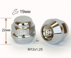 Колёсная гайка Вектор M12 1.25 Лада Надежда 2120 дорестайлинг (1998-2002) 