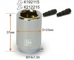 Колёсная гайка Вектор M14 1.5 Cadillac STS седан рестайлинг (2008-2012) 