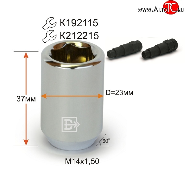 144 р. Колёсная гайка Вектор M14 1.5 ГАЗ ГАЗель 3302 дорестайлинг шасси (1994-2002)