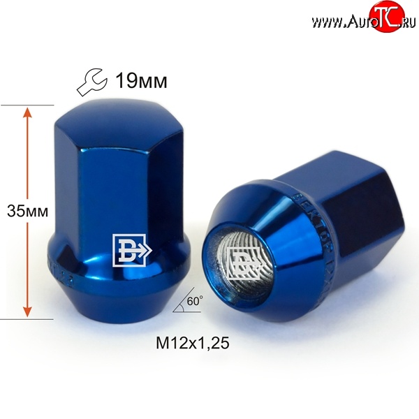 120 р. Колёсная гайка Вектор M12 1.25    с доставкой в г. Новочеркасск