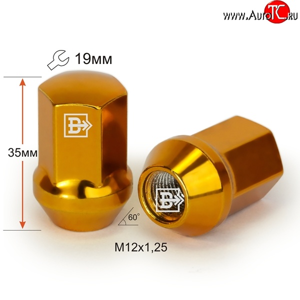 120 р. Колёсная гайка Вектор M12 1.25    с доставкой в г. Новочеркасск