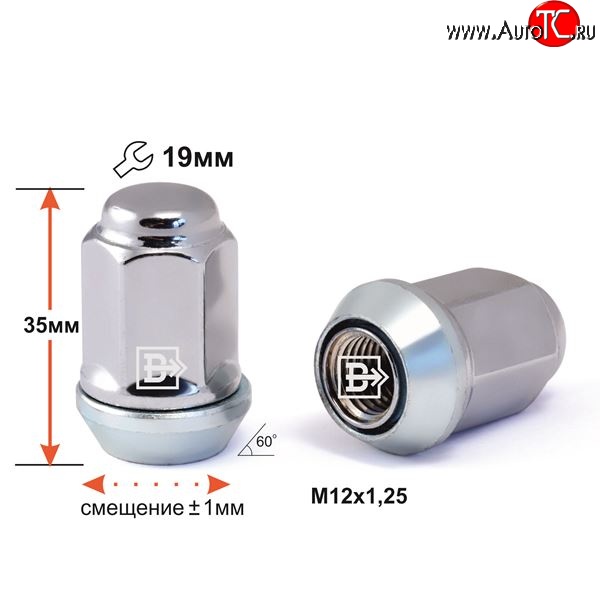 136 р. Колёсная гайка Вектор M12 1.25    с доставкой в г. Новочеркасск