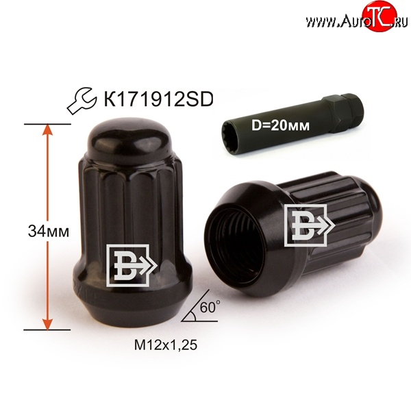 147 р. Колёсная гайка Вектор M12 1.25    с доставкой в г. Новочеркасск