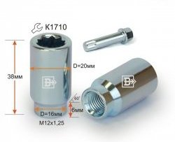 Колёсная гайка Вектор M12 1.25 ГАЗ 31107 (2004-2009) 