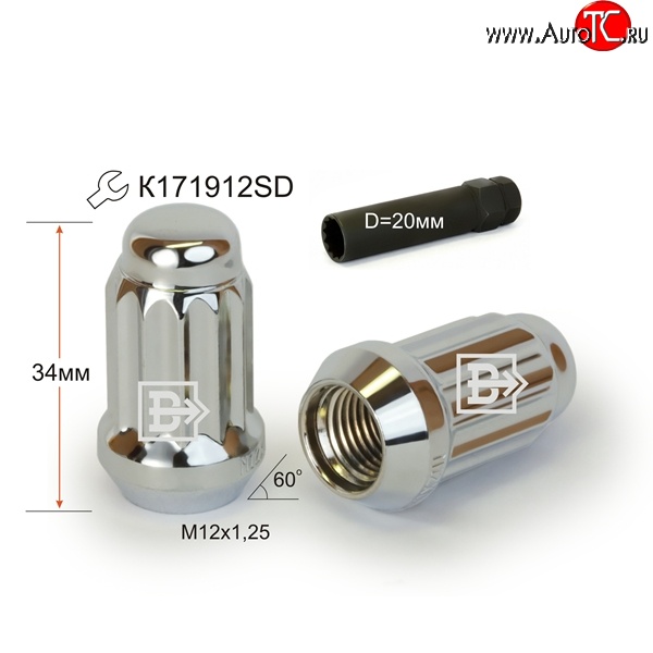 134 р. Колёсная гайка Вектор M12 1.25    с доставкой в г. Новочеркасск